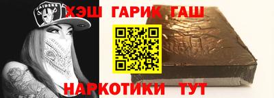 дживик Балаково