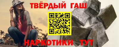 дурь Балашиха