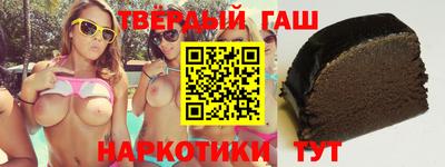 дживик Балаково