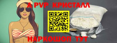 мет Азнакаево