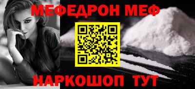 дурь Балашиха