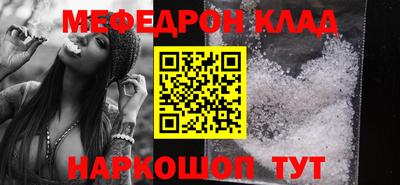 дурь Балашиха