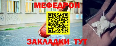 дурь Балашиха