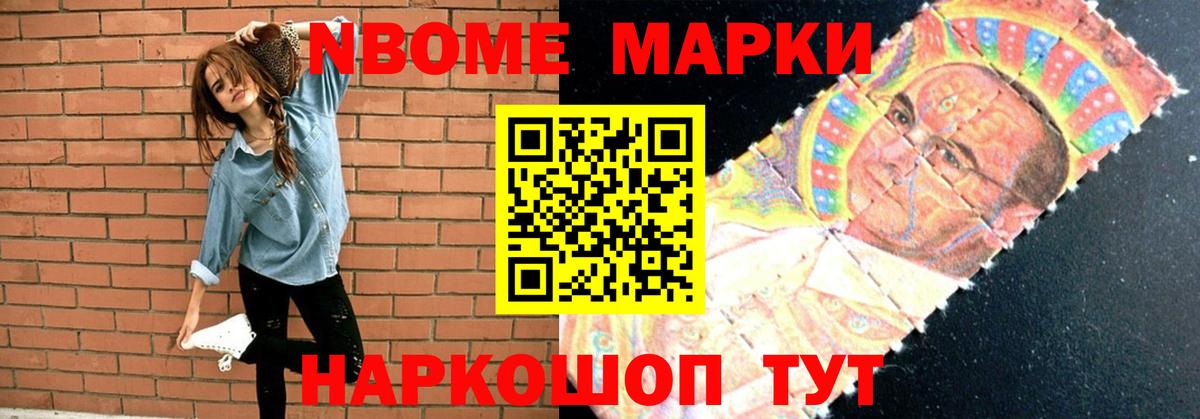 LSD-25 экстази кислота  Лсд 25 экстази кислота  LSD-25 экстази  Димитровград 