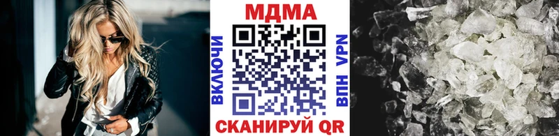 OMG вход  Димитровград  МДМА VHQ  купить наркотики сайты 
