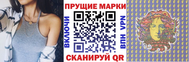 KRAKEN как войти  Димитровград  Марки 25I-NBOMe 1,5мг  цены  