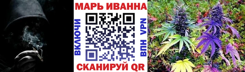 Бошки Шишки OG Kush  Димитровград 